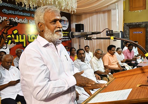 அமைச்சர் சேகர் பாபு