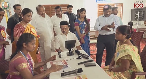 முகாமை தொடங்கி வைத்த முதல்வர் மு.க.ஸ்டாலின்