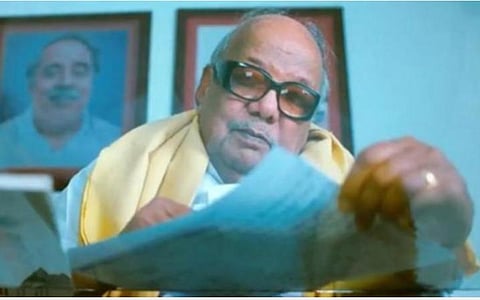 முன்னாள் முதல்வர் கருணாநிதி காலத்தில் கட்டிய கட்டிடங்கள் குறித்த டிஜிட்டல் ஆவணம்: நூற்றாண்டை முன்னிட்டு வெளியிட முடிவு