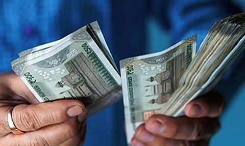 பிரதிநிதித்துவப் படம்