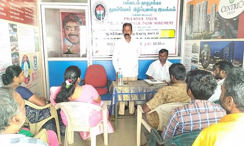 மகளிர் உரிமைத் தொகை பணிகளால் கிராம நிர்வாக அலுவலகங்கள் பூட்டப்படுவதாக பொதுமக்கள் புகார்