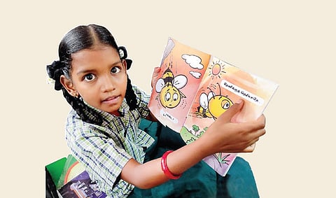 ஒரு பெரும் கனவின் தொடக்கம்!