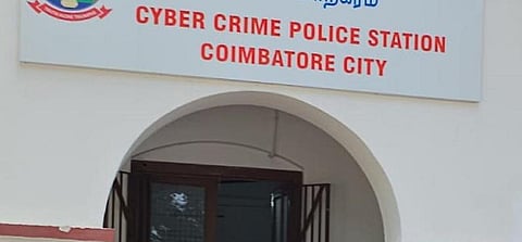 ‘கிரைம் பிராஞ்ச் போலீஸ்’ பெயரில் நூதன மோசடியில் ஈடுபடும் நபர்கள் - காவல் துறை எச்சரிக்கை