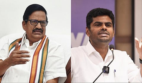 கே.எஸ்.அழகிரி, அண்ணாமலை | கோப்புப் படங்கள்