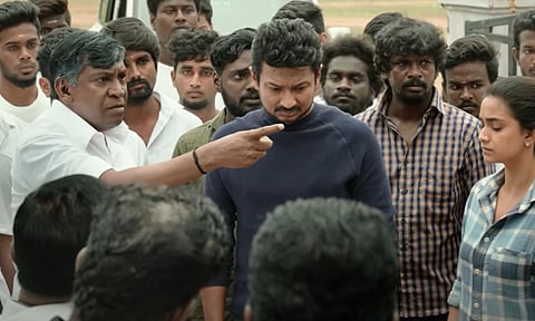 மாமன்னன் திரைப்படக் காட்சி