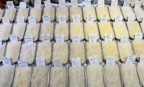 கோப்புப்படம்