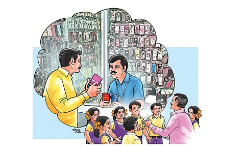 வாழ்ந்து பார்! - 38: முடிவிலிருந்து தொடங்கும் உத்தி தெரியுமா?