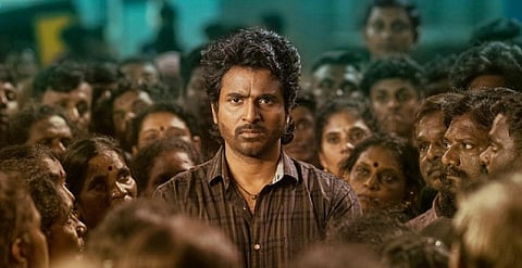 சிவகார்த்திகேயனின் ‘மாவீரன்’ வரும் 11ம் தேதி ஓடிடியில் ரிலீஸ்