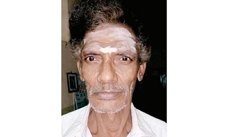 ராஜாராம்