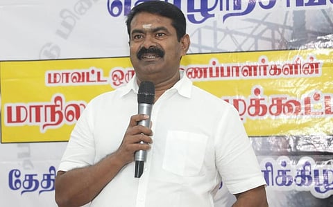 சீமான் | கோப்புப்படம்