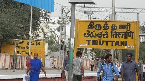 ஆடிக் கிருத்திகை விழா: அரக்கோணம் ரயில் திருத்தணி வரை நீட்டிப்பு
