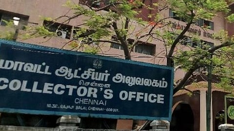 கிண்டி அரசு ஐடிஐ-யில் ஆக.16 வரை சேர்க்கை