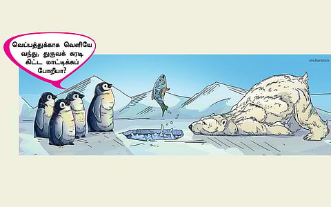 விடை தேடும் அறிவியல் 16: வெப்பம் இன்றி வாழ முடியுமா?