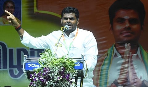 அண்ணாமலை | கோப்புப்படம்