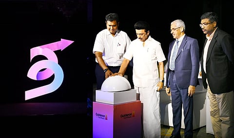 உலக முதலீட்டாளர் மாநாடு இலட்சினை