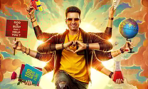 சந்தானத்தின் ‘கிக்’ திரைப்படம் செப்.1-ல் ரிலீஸ்