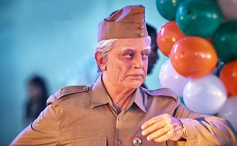 ‘இந்தியன் 2’ கமலின் புதிய தோற்றம் வெளியீடு