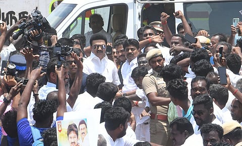 முதல்வருக்கு எதிராக முகநூல் பதிவு - பாஜக நிர்வாகிக்கு வீட்டுக் காவல்