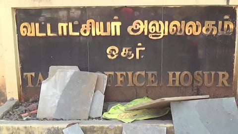‘ரேஷன் கடையை காணவில்லை’ - ஓசூர் வட்டாட்சியரிடம் இளைஞர் மனு