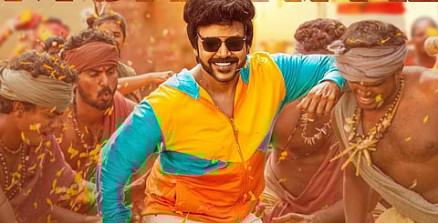 எஸ்.பி.சரண் குரலில் ‘சந்திரமுகி 2’ இரண்டாவது சிங்கிள் வெளியீடு