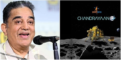 “நிலவில் இந்தியர்கள் கால் பதிக்கும் காலம் வெகுதொலைவில் இல்லை” - கமல்ஹாசன்