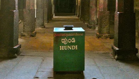 கோயில் உண்டியலில் செலுத்திய ரூ.100 கோடி காசோலை பணமின்றி திரும்பியது