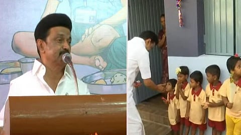 முதல்வர் மு.க.ஸ்டாலின் | கோப்புப்படம்