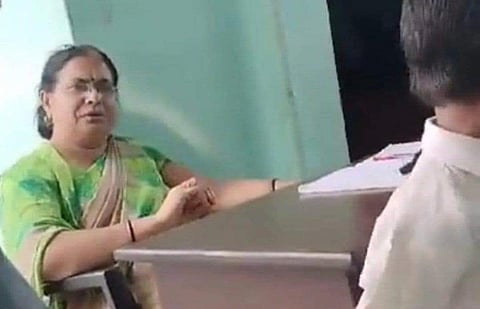 கோப்புப்படம்