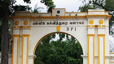 எண்ணும் எழுத்தும் திட்டத்தில் 3-வது நபர் மதிப்பீட்டு முறையை ரத்து செய்ய கோரிக்கை