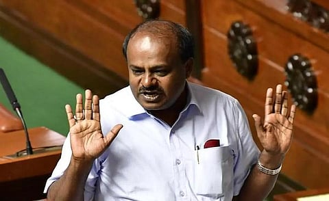 குமாரசாமி