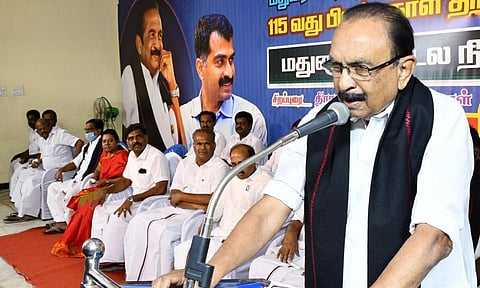 அண்ணா பிறந்த நாளையொட்டி மதுரையில் செப்.15-ல் மதிமுக மாநில மாநாடு