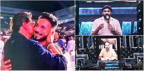 வீடியோ காலில் வாழ்த்திய கமல், அனிருத்துக்கு முத்தம்... - ஷாருக்கானின் ‘ஜவான்’ நிகழ்வின் ஹைலைட்ஸ்