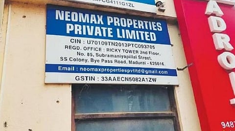 நியோ மேக்ஸ் மோசடி வழக்கில் கைதான 2 இயக்குநர்கள் உட்பட 3 பேருக்கு ஜாமீன்