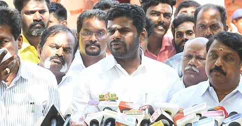 அண்ணாமலை | கோப்புப்படம்