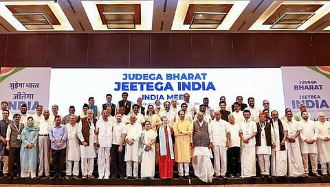 இண்டியா கூட்டணியின் அடுத்த ஆலோசனை கூட்டம் போபாலில் நடைபெற வாய்ப்பு