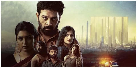 ஓடிடி திரை அலசல் | Dayaa - திகிலும் திருப்பமும் நிறைந்த காத்திரமான சீரிஸ்!