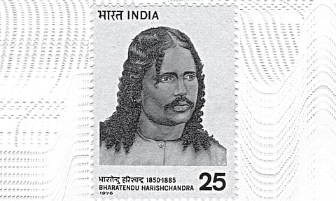 இந்தி நாடக தந்தை பாரதேந்து ஹரிச்சந்திரா