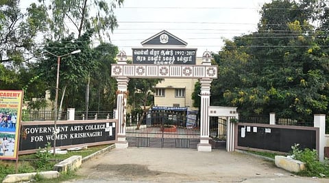 அரசு கல்லூரிகளில் காலி இடங்களுக்கு செப்.14 வரை மாணவர்கள் விண்ணப்பிக்கலாம்