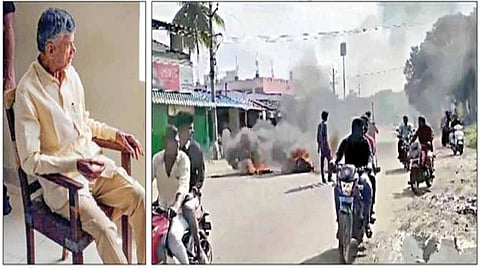 முறைகேடு வழக்கில் கைதாகி ராஜமகேந்திரவரம் மத்திய சிறையில் அடைக்கப்பட்டுள்ள ஆந்திர மாநில முன்னாள் முதல்வர் சந்திரபாபு நாயுடு. (அடுத்த படம்) சந்திரபாபு நாயுடு கைது செய்யப்பட்டதைக் கண்டித்து அம்மாநிலத்தில் தெலுங்கு தேசம் கட்சி சார்பில் நேற்று முழு அடைப்பு போராட்டம் நடைபெற்றது. சித்தூரில் சாலையில் தீயிட்டு கொளுத்தி மறியலில் ஈடுபட்ட அக்கட்சித் தொண்டர்கள்.