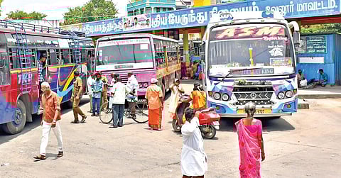 படம் : வி.எம்.மணிநாதன்