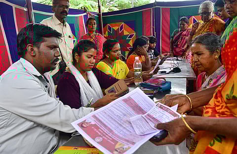 தருமபுரி | மகளிர் உரிமைத் தொகை திட்ட பயனாளிகள் சைபர் குற்றவாளிகளிடம் எச்சரிக்கையாக இருக்க அறிவுறுத்தல்