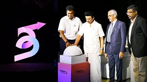 உலக முதலீட்டாளர் மாநாடு - முன்பதிவு செய்ய இணையதளம்