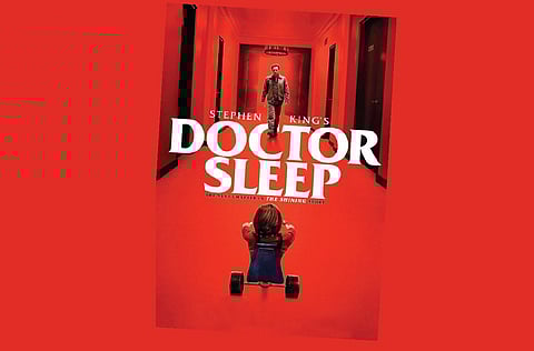 சினிமா ரசனை 2.0 - 13: திகில் பல்கலைக்கழகம்