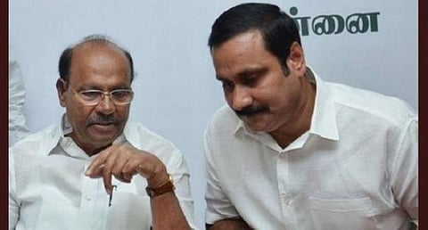 ராமதாஸ், அன்புமணி