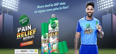 அம்ரித் நோனி வலி நிவாரண ஸ்ப்ரே குறித்து கிரிக்கெட் வீரர் சூர்யகுமார் யாதவின் சமூக ஊடக பதிவு வைரல்