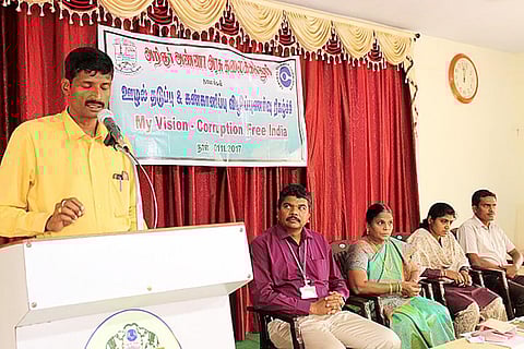 கோப்புப்படம்