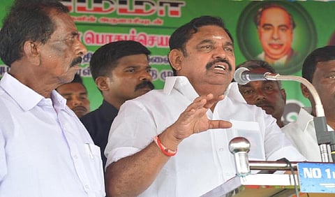 எடப்பாடி பழனிசாமி | கோப்புப்படம்