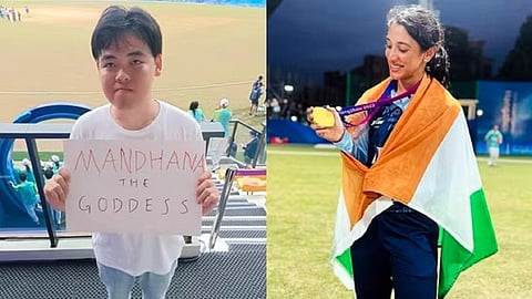 ஸ்மிருதி மந்தனாவை வழிபடும் சீன ரசிகர்: ஆட்டத்தை பார்க்க 1200 கி.மீ பயணித்த கதை!