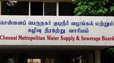 குடிநீர் வரிகளை செப்.30-க்குள் செலுத்த சென்னை குடிநீர் வாரியம் வேண்டுகோள்