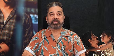 ‘மகாநதி’யை விட இந்தப் படம் மிகவும் பிடித்திருக்கிறது” - ‘சித்தா’வுக்கு கமல் பாராட்டு